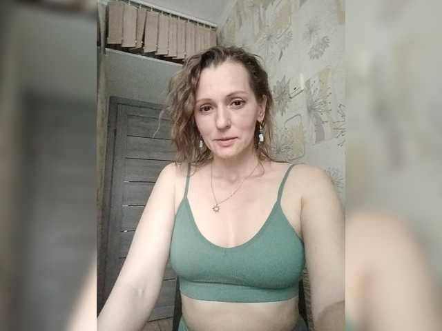 Capturi de ecran de difuzare SweetMilfa