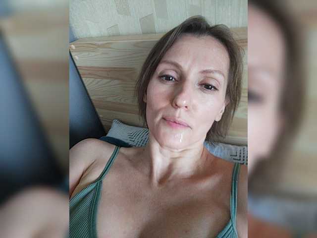 Capturi de ecran de difuzare SweetMilfa