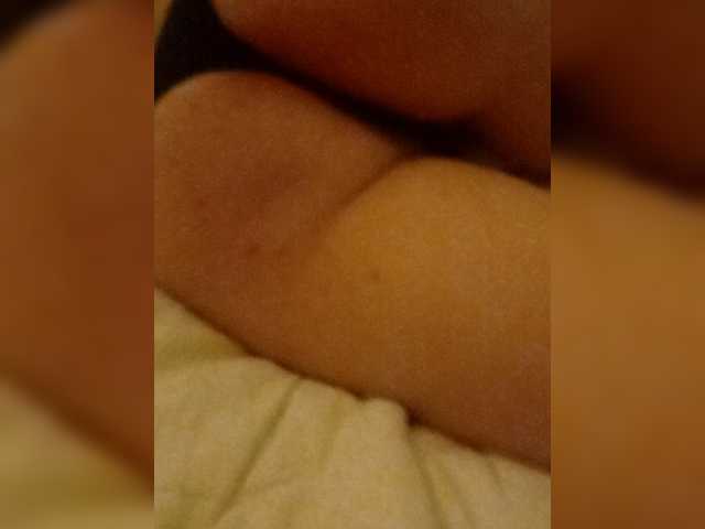 Capturi de ecran de difuzare Nerealochka