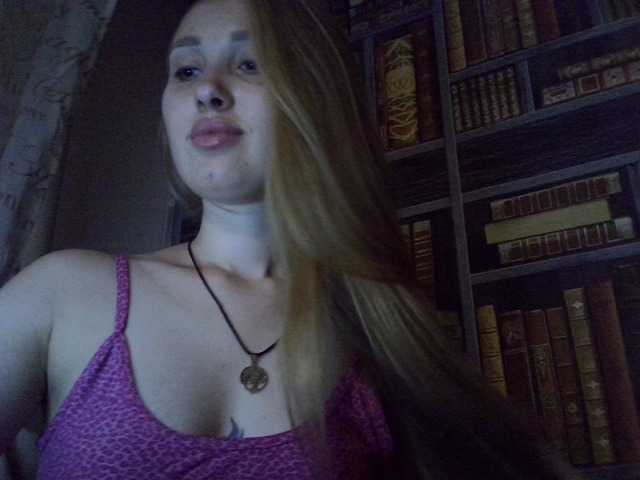 Capturi de ecran de difuzare New-blond17