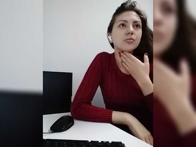 Capturi de ecran de difuzare NewEffectEyes