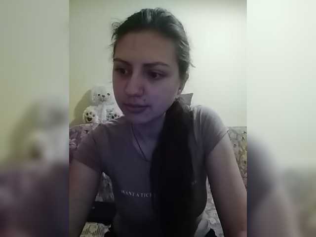 Capturi de ecran de difuzare NewEffectEyes