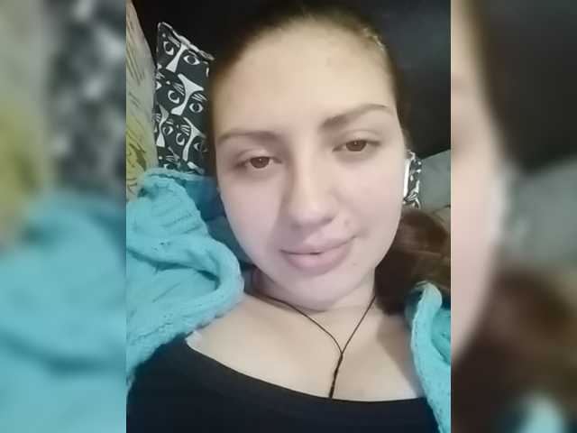 Capturi de ecran de difuzare NewEffectEyes