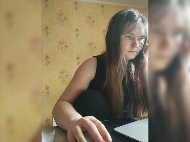 Capturi de ecran de difuzare NewTemptation