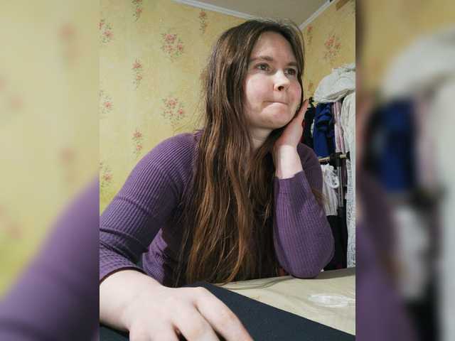 Capturi de ecran de difuzare NewTemptation