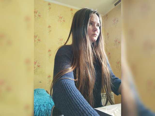 Capturi de ecran de difuzare NewTemptation