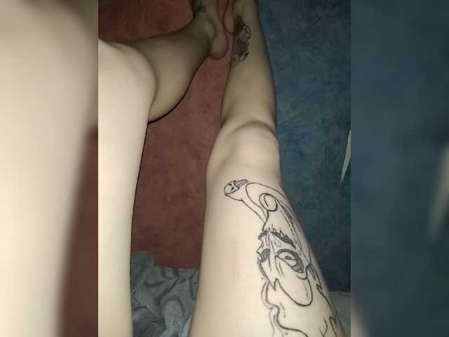 Capturi de ecran de difuzare nice-kisa