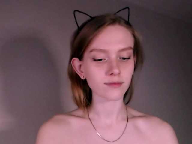 Capturi de ecran de difuzare nicevenice