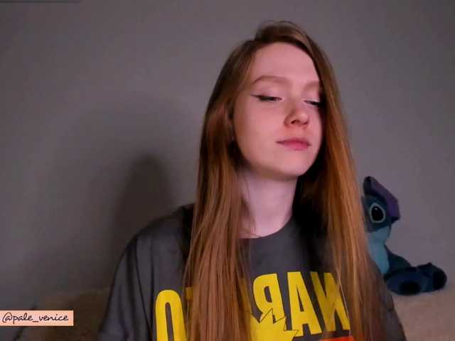 Capturi de ecran de difuzare nicevenice