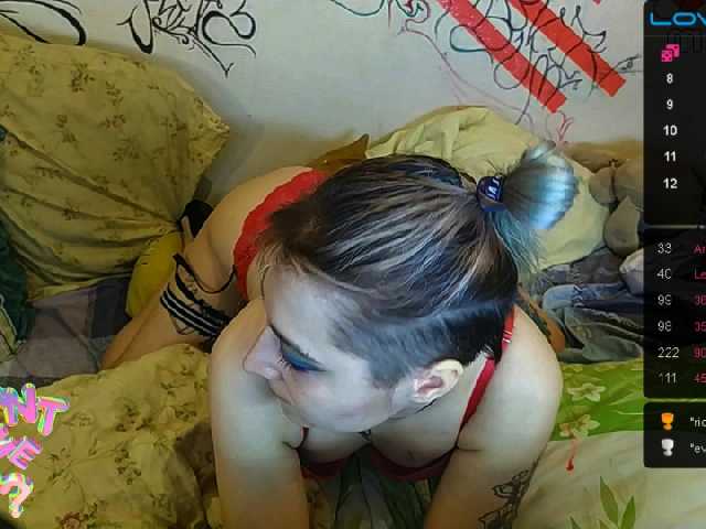 Capturi de ecran de difuzare ChrisFSaline