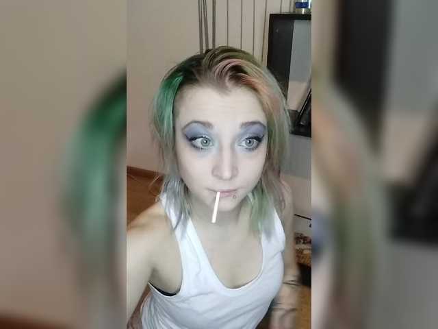 Capturi de ecran de difuzare ChrisFSaline