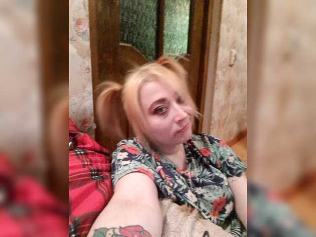 Capturi de ecran de difuzare ChrisFSaline