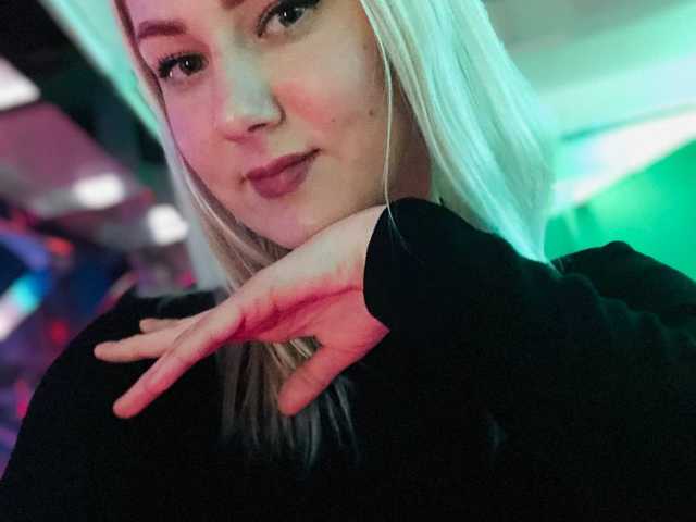 Fotografie a profilului Nicole-Star
