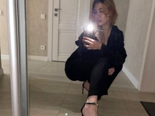 Chat video erotic NicoleShy