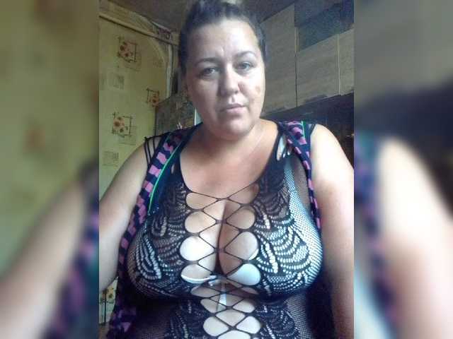 Capturi de ecran de difuzare nightbaby