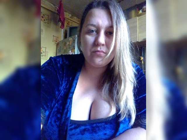 Capturi de ecran de difuzare nightbaby