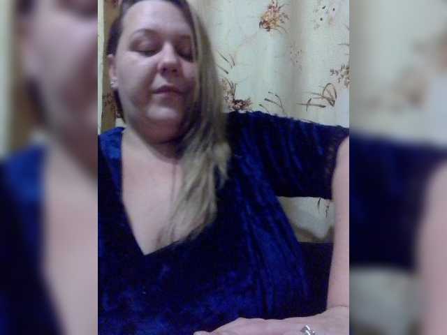 Capturi de ecran de difuzare nightbaby