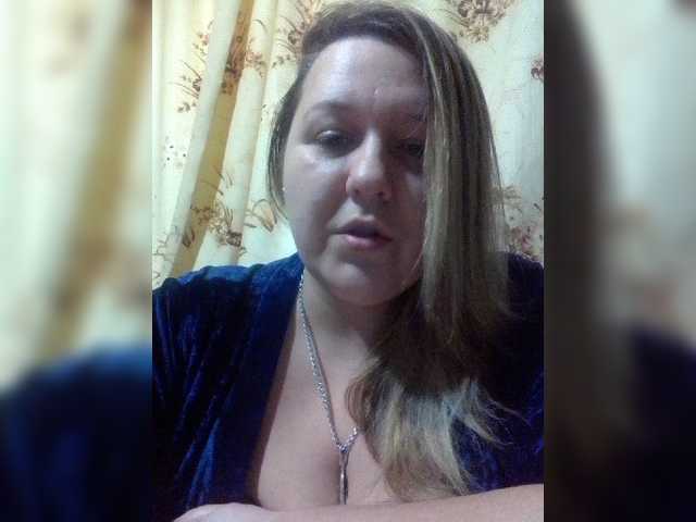 Capturi de ecran de difuzare nightbaby