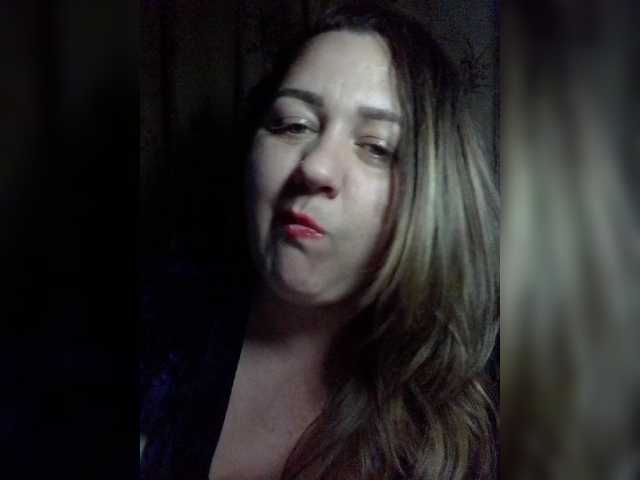 Capturi de ecran de difuzare nightbaby