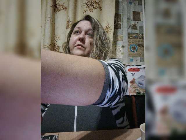Capturi de ecran de difuzare nightbaby