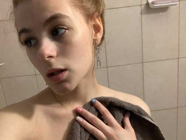 Fotografie a profilului Nika-Peach