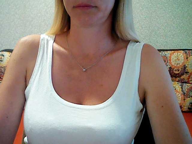 Capturi de ecran de difuzare nika1225