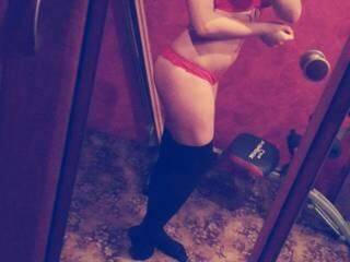 Chat video erotic nika731