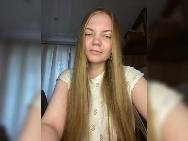 Capturi de ecran de difuzare Nika7M