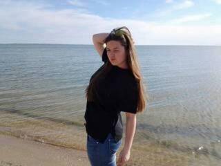 Chat video erotic nikacute