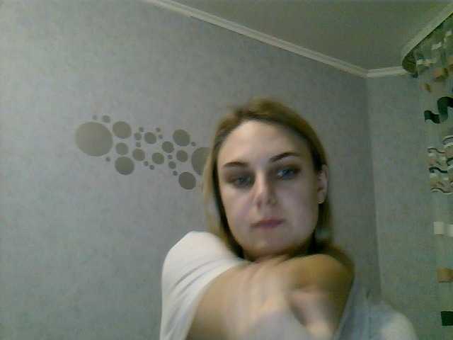 Capturi de ecran de difuzare NikePretty