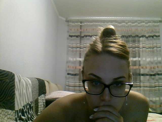Capturi de ecran de difuzare NikePretty