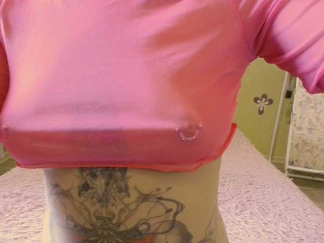 Capturi de ecran de difuzare Nikisxsweet