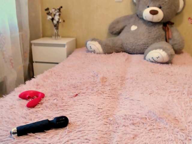 Capturi de ecran de difuzare Nikisxsweet