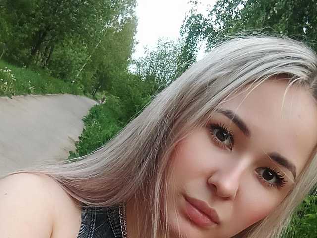 Fotografie a profilului _boo