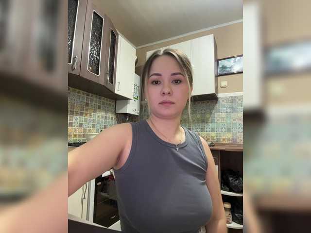 Capturi de ecran de difuzare _boo