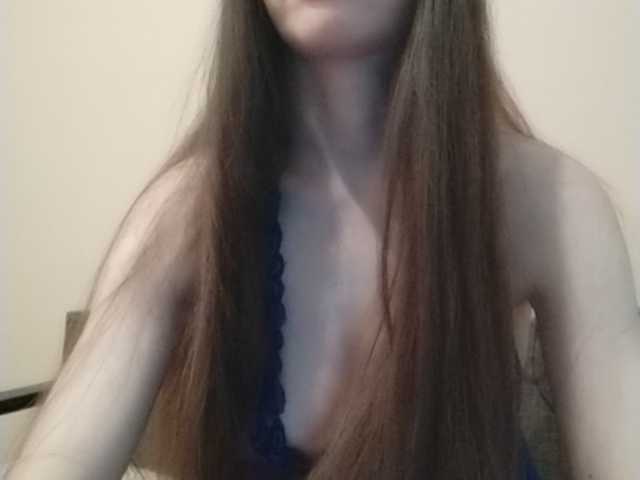 Capturi de ecran de difuzare NikkiXEvans