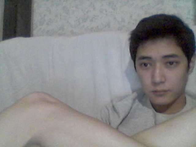 Capturi de ecran de difuzare Nikobellaa