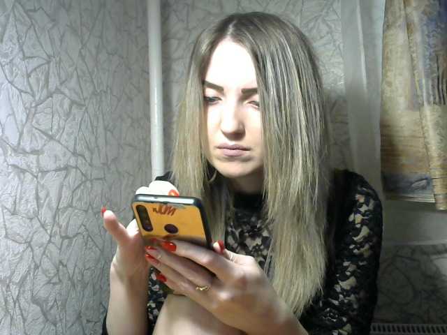 Capturi de ecran de difuzare NIKUSYAAA