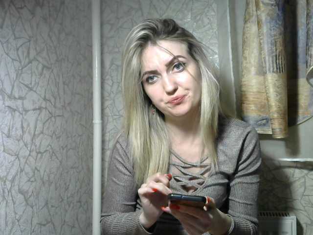 Capturi de ecran de difuzare NIKUSYAAA