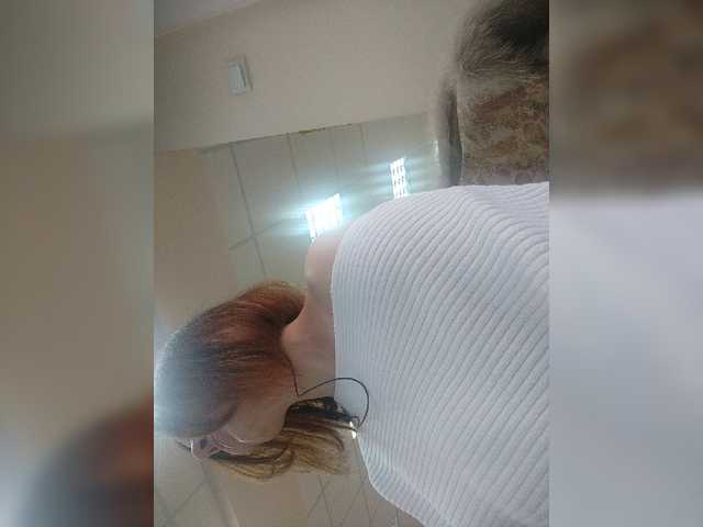 Capturi de ecran de difuzare nishansa