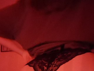 Chat video erotic Nimset