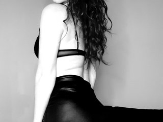 Chat video erotic Nin-asexe