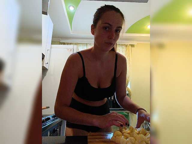 Capturi de ecran de difuzare ninaforyou