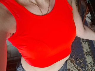 Chat video erotic NinonDePeace