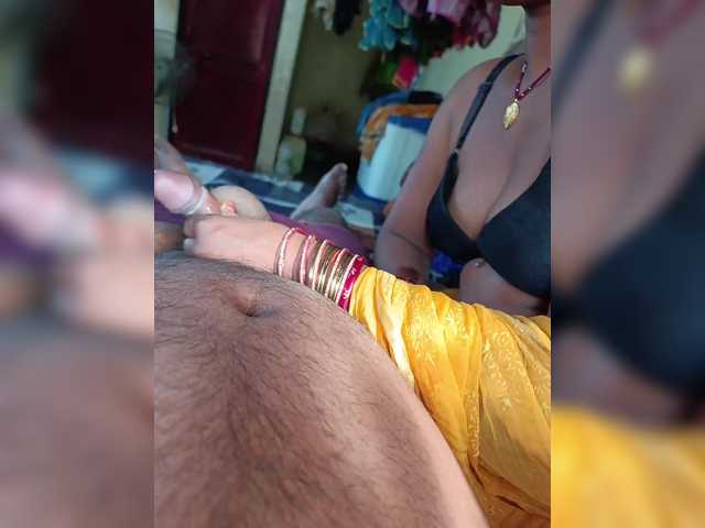 Capturi de ecran de difuzare Nishaji