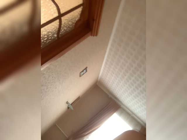 Capturi de ecran de difuzare _Noele_