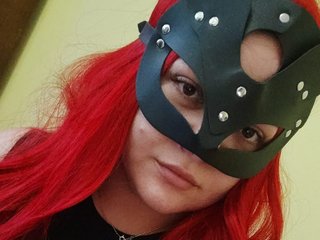 Chat video erotic NoirDesires