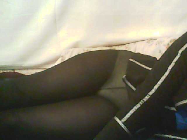 Capturi de ecran de difuzare Noums