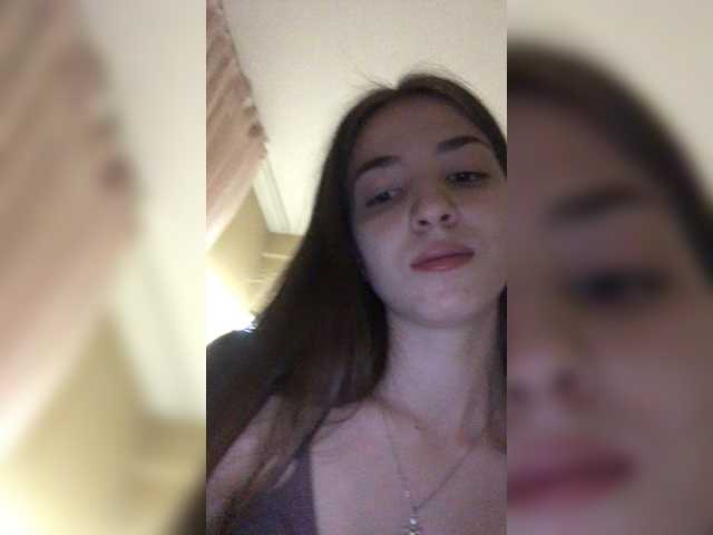 Capturi de ecran de difuzare Nouraa