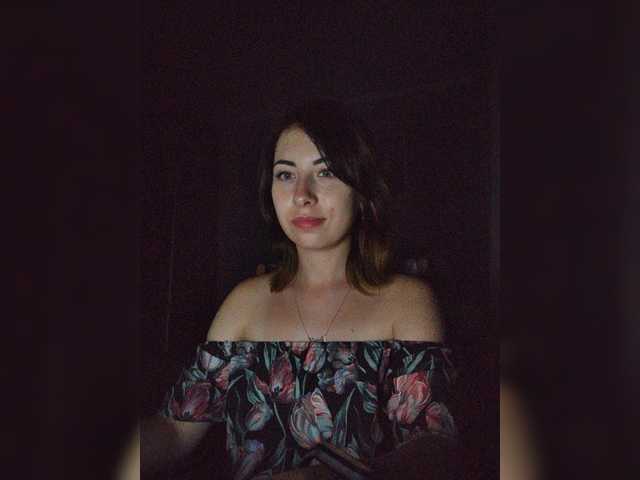 Capturi de ecran de difuzare NutellaBlack